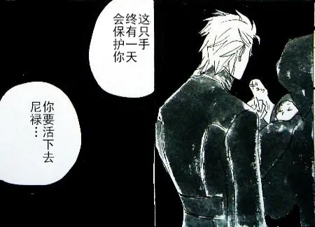 หน้า 126