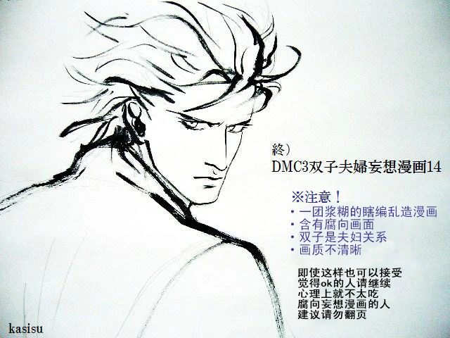หน้า 130