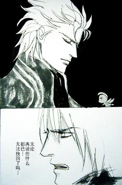 หน้า 133