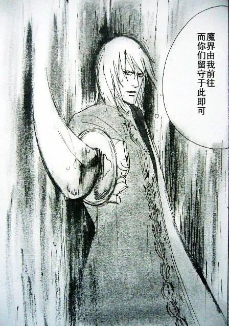 หน้า 136