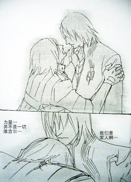 หน้า 138