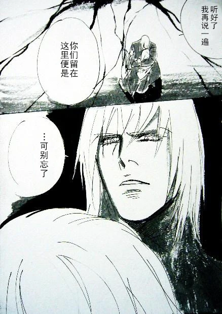 หน้า 143