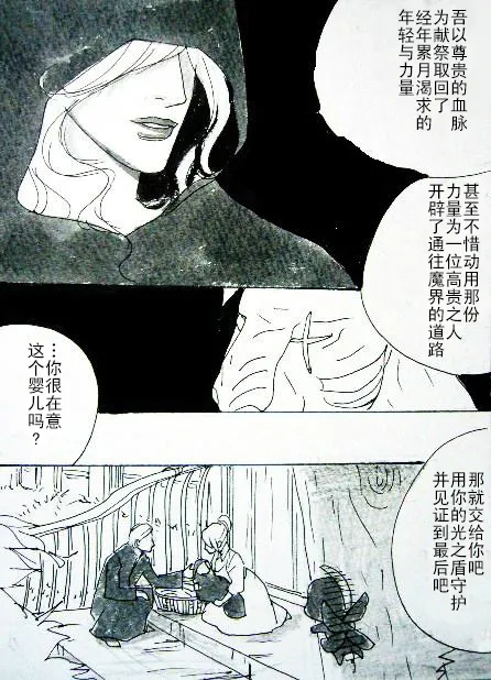 หน้า 147