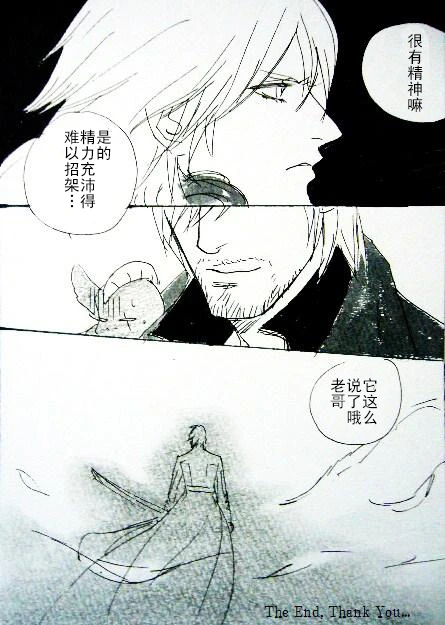 หน้า 152