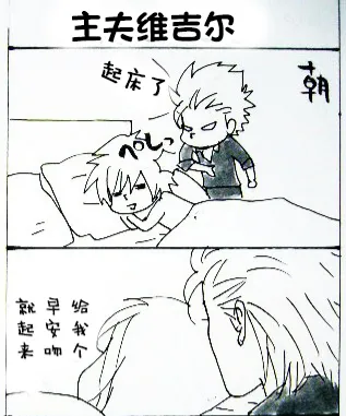 หน้า 161