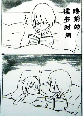 หน้า 170