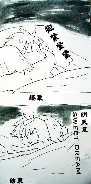 หน้า 174