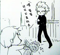 หน้า 180