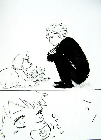 หน้า 181