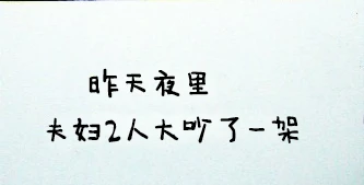 หน้า 182