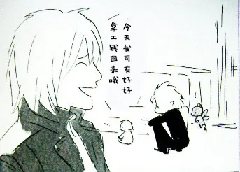 หน้า 187