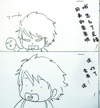 หน้า 188