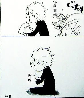 หน้า 191