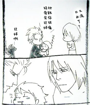 หน้า 202