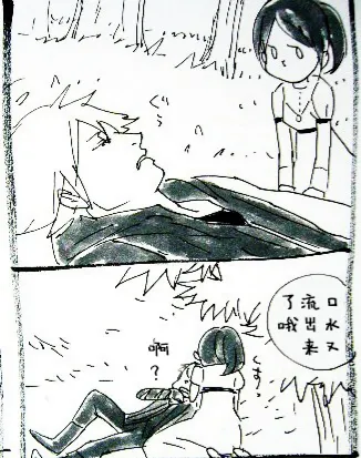 หน้า 204