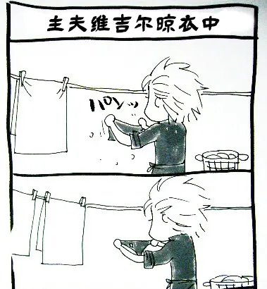 หน้า 206