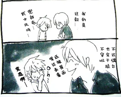 หน้า 213