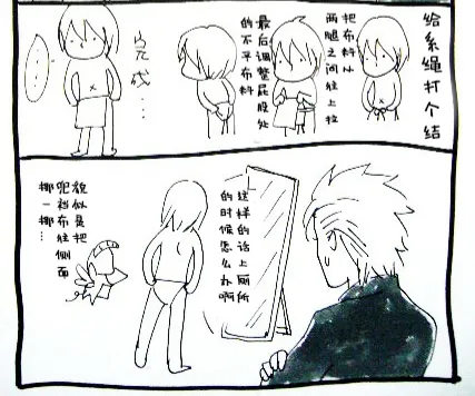 หน้า 215