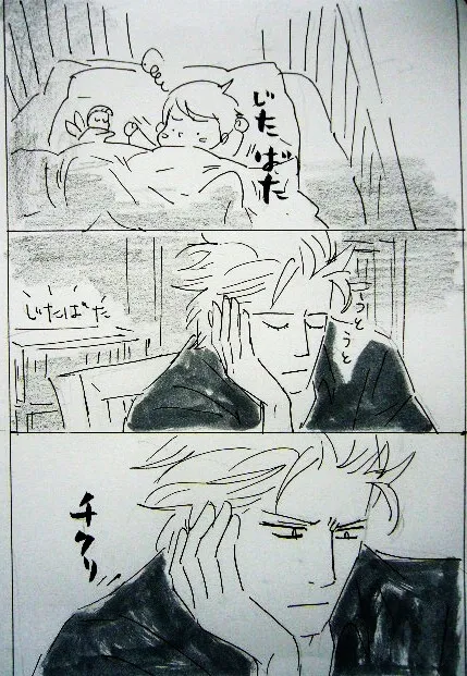 หน้า 230