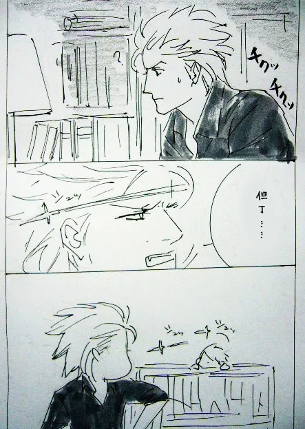 หน้า 231