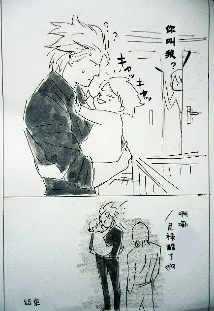 หน้า 232