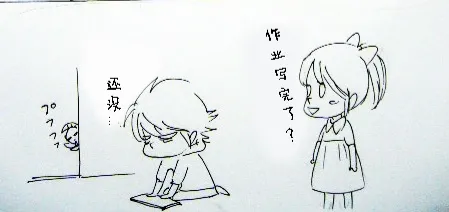 หน้า 236