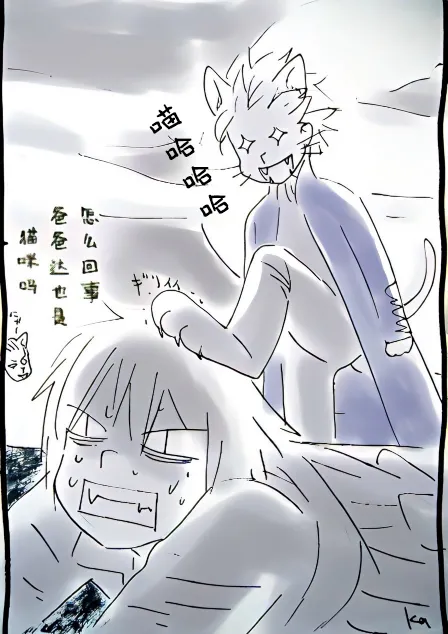หน้า 242