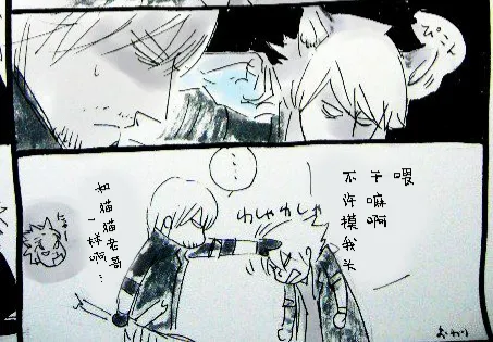 หน้า 246