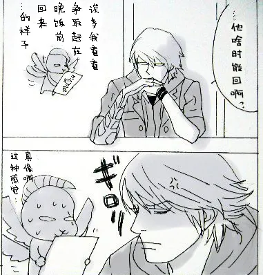หน้า 253
