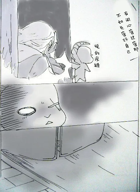 หน้า 255