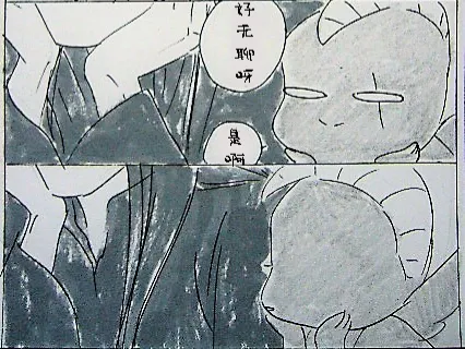 หน้า 262