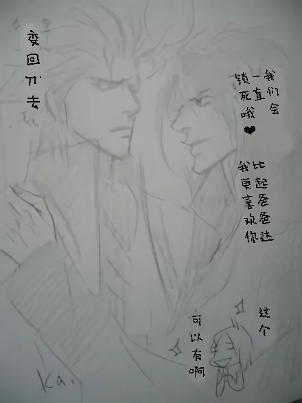 หน้า 269