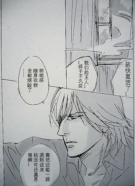 หน้า 286