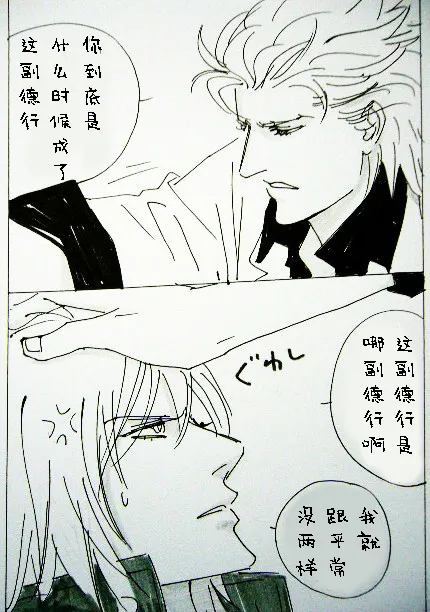 หน้า 302