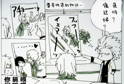 หน้า 303