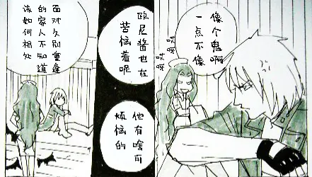 หน้า 315