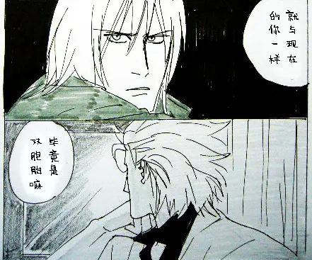 หน้า 316