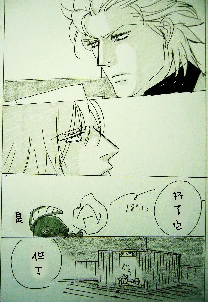 หน้า 319