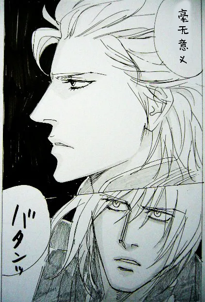 หน้า 323