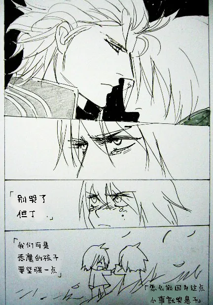 หน้า 330