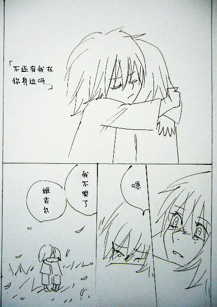 หน้า 331