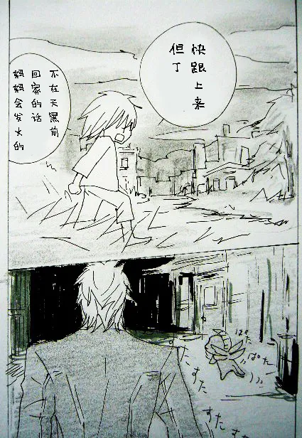 หน้า 334