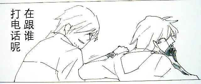 หน้า 340