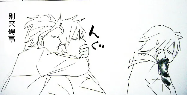 หน้า 341