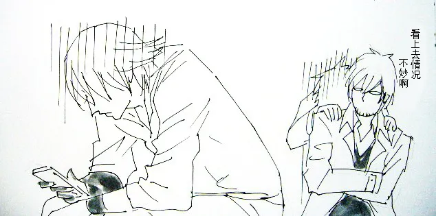 หน้า 345