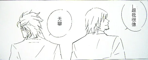 หน้า 354
