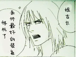 หน้า 356