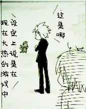 หน้า 357