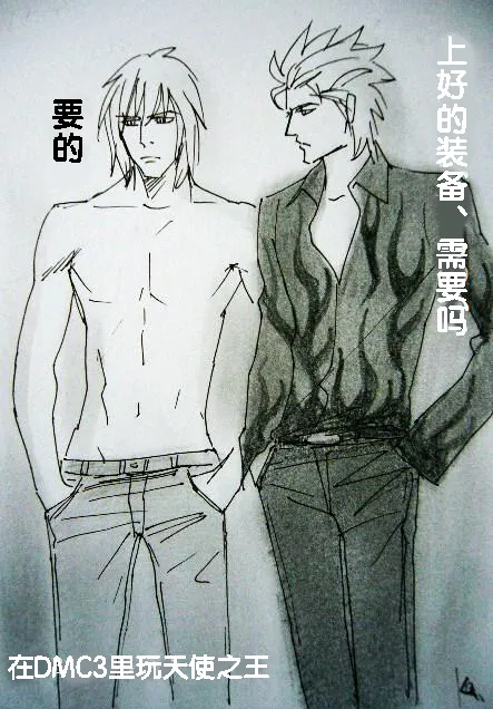 หน้า 362