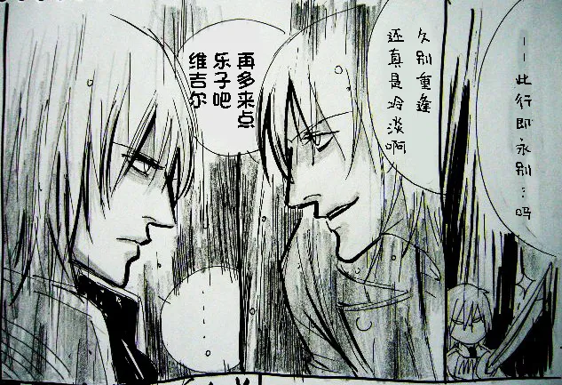 หน้า 383